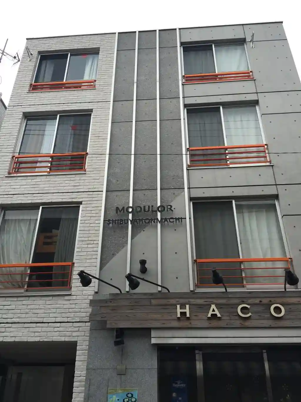 モデュロール渋谷本町 外観