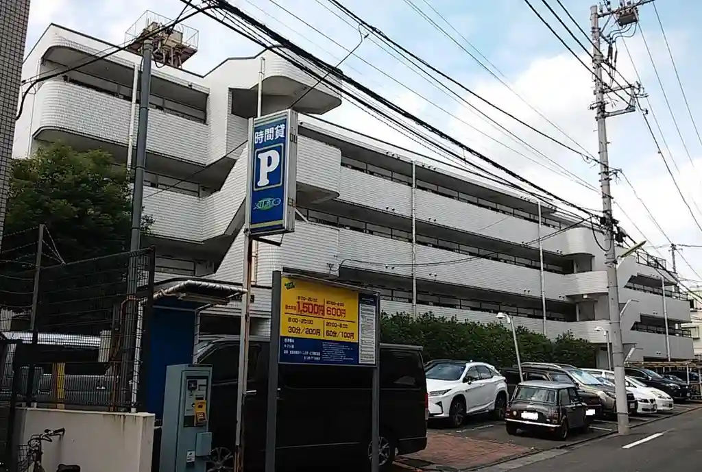 サンハイム大木 外観