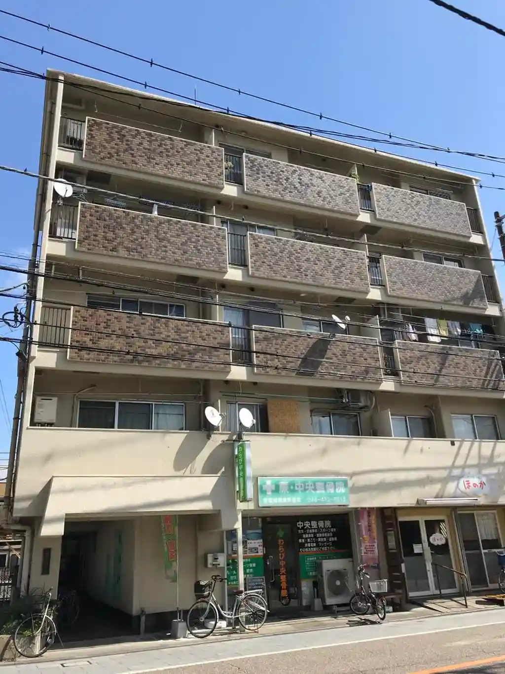 ミヨシハイツ 外観