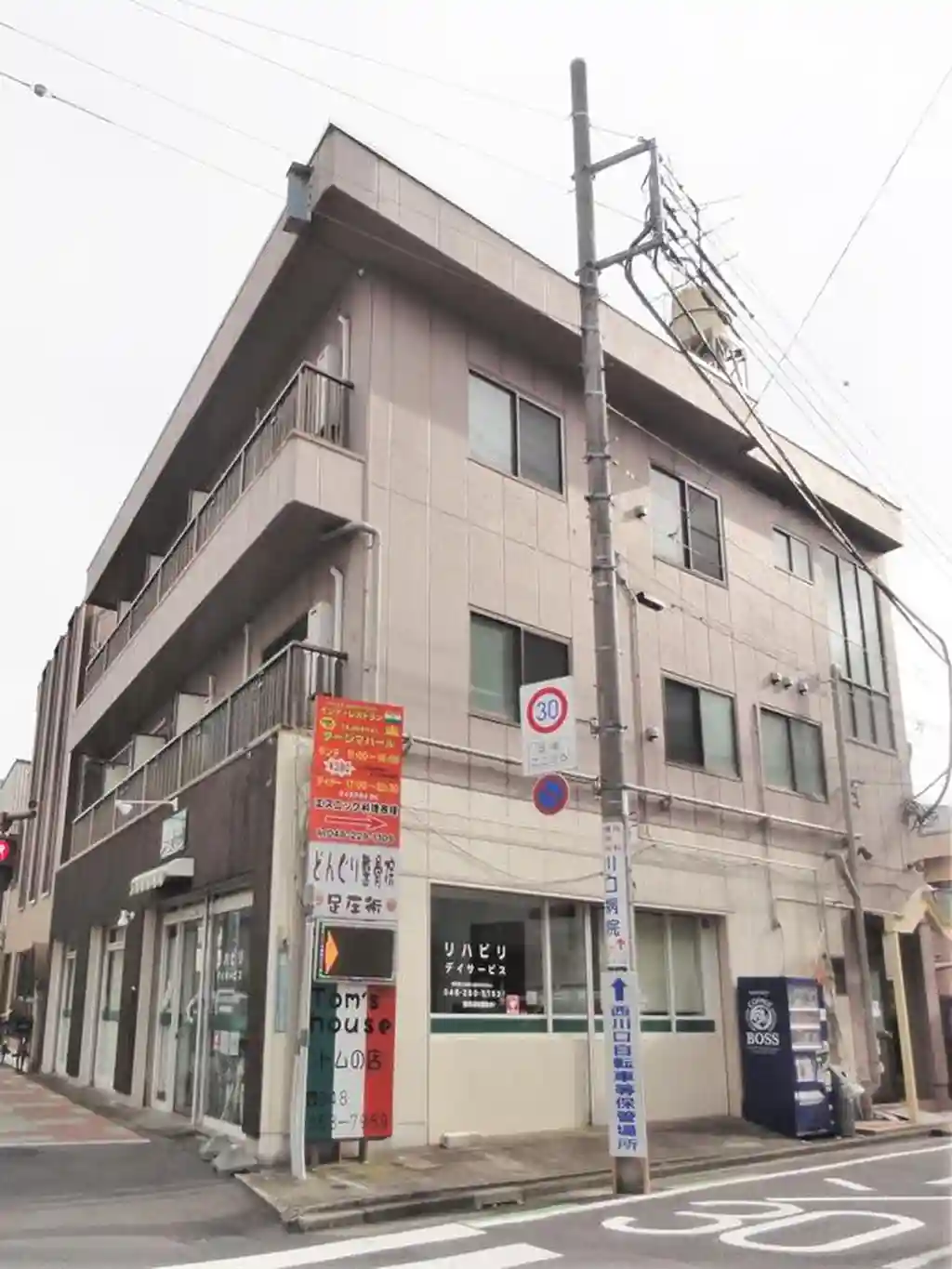 第三ドリームハイツ 外観