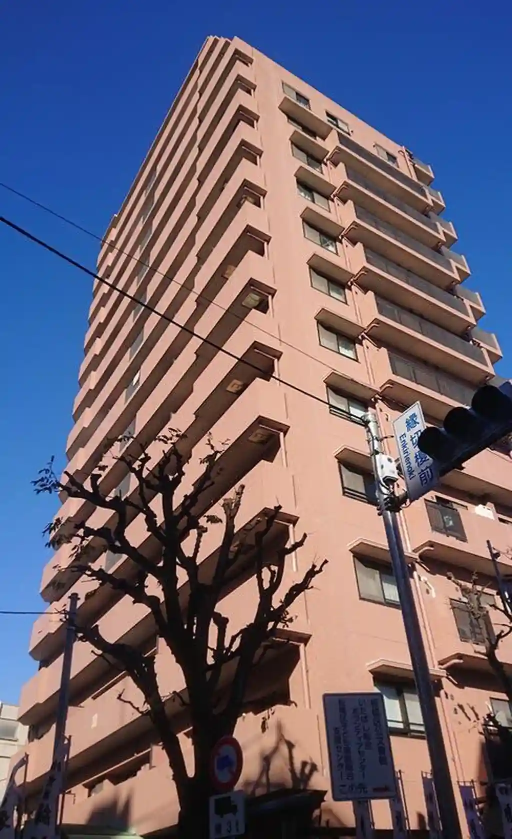 コスモ板橋本町シティフォルム 外観