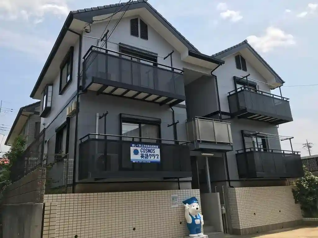 サタウィート 外観