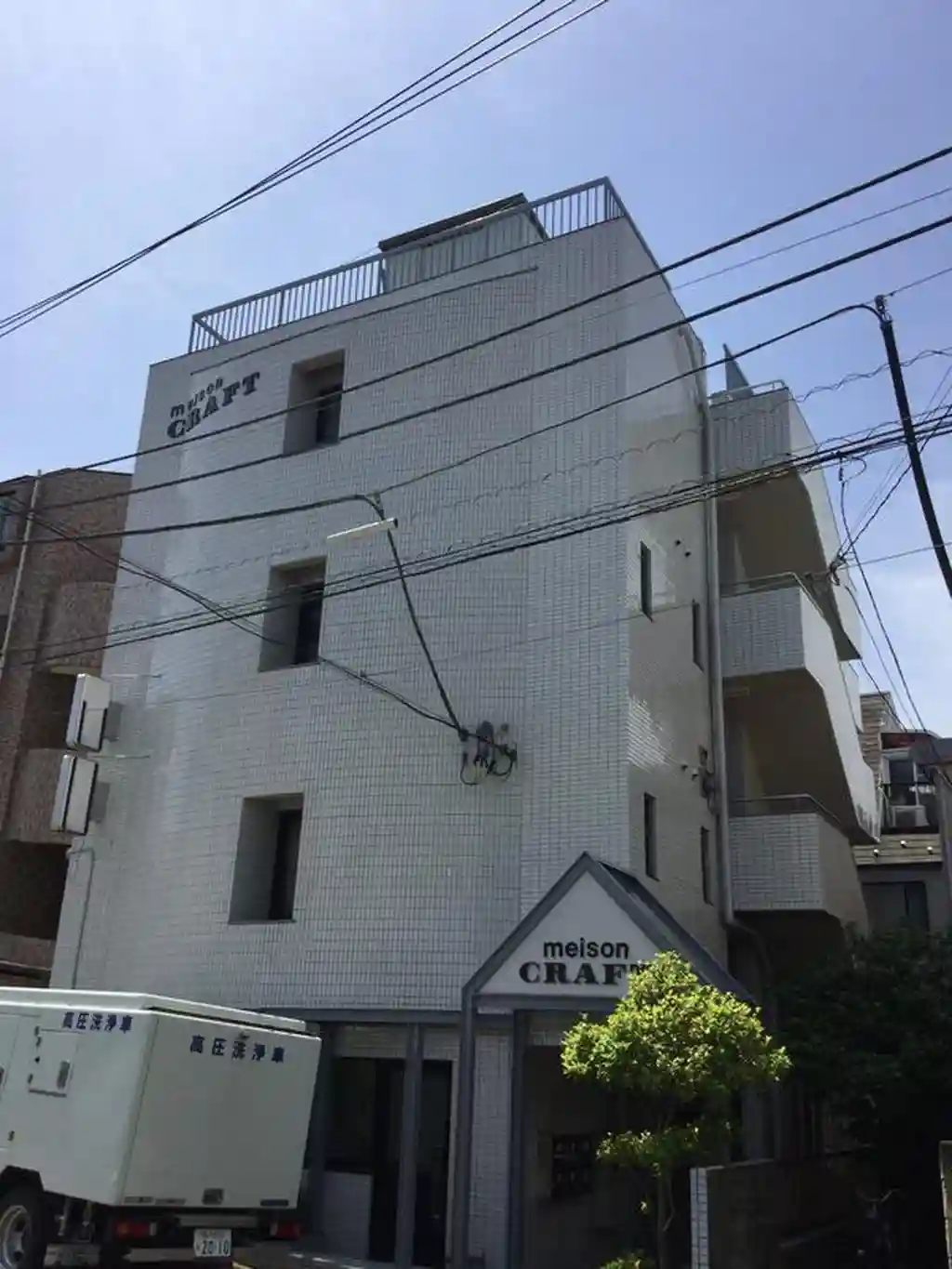 メゾンクラフト 外観