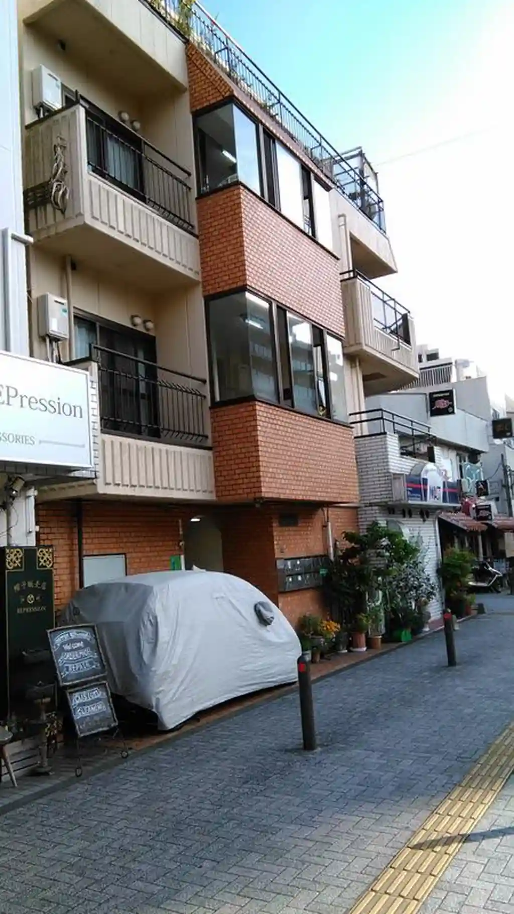 老沼ビル 外観