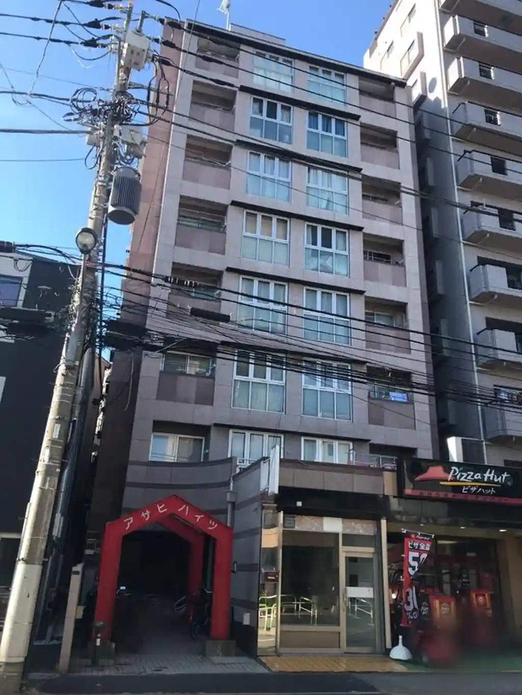 アサヒハイツ 外観