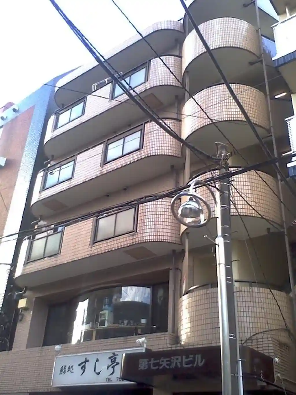 第七矢沢ビル 外観