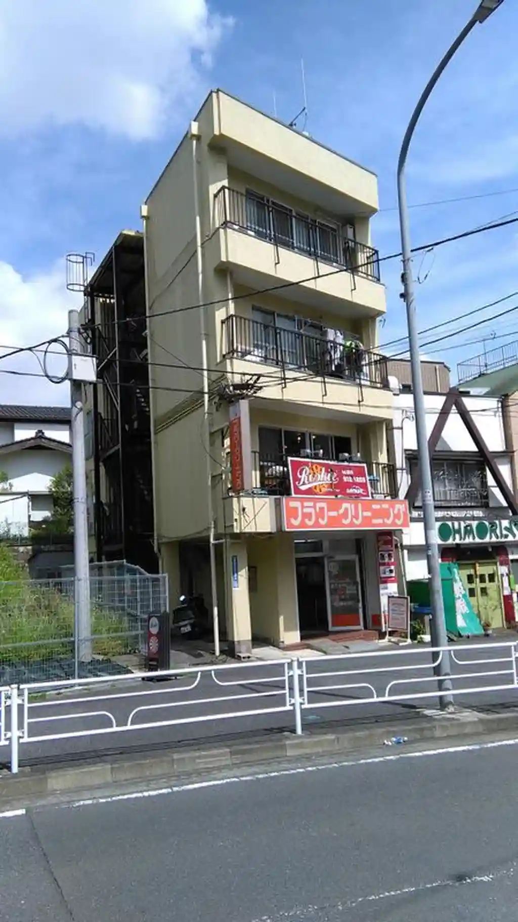 西山ビル 外観