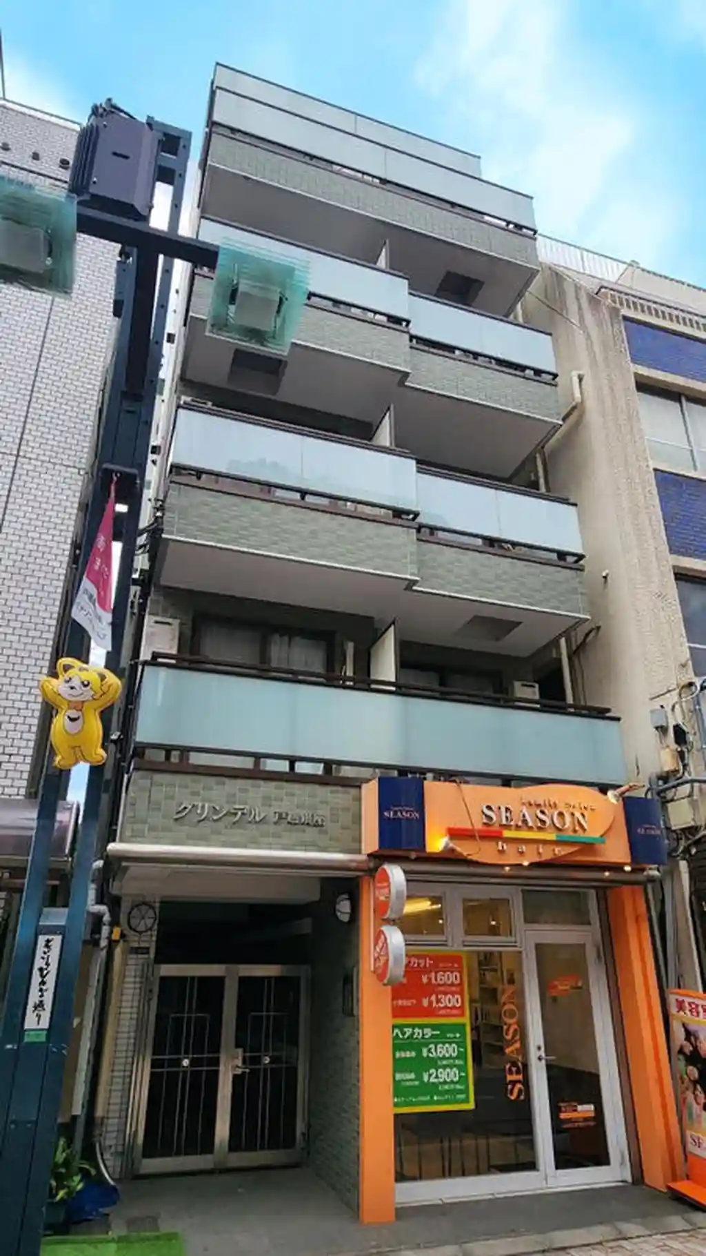 グリンデル戸越銀座 外観