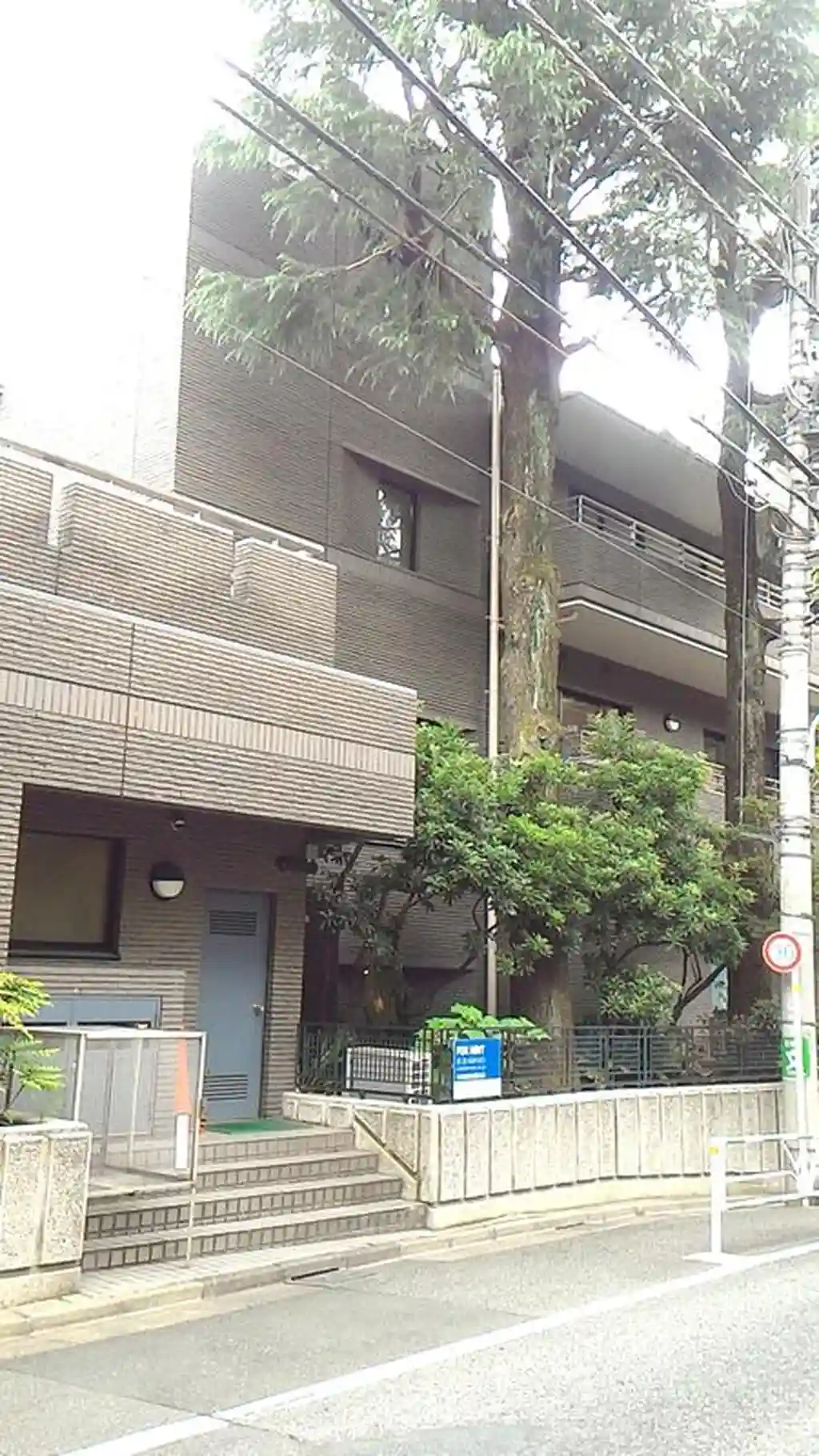 メゾン南平台 外観