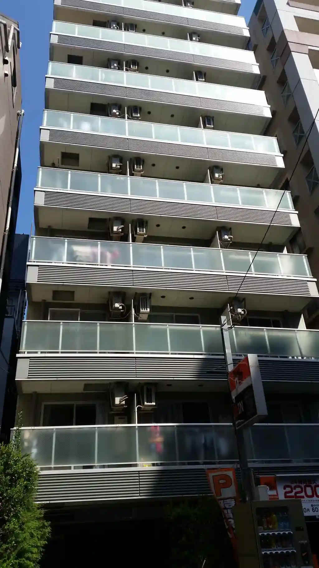 メゾンドゥフジ大森 外観