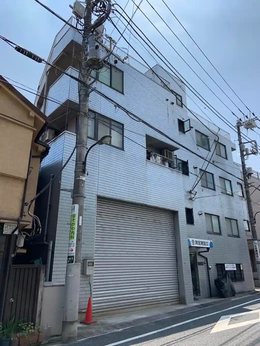 岡宜ビル 外観