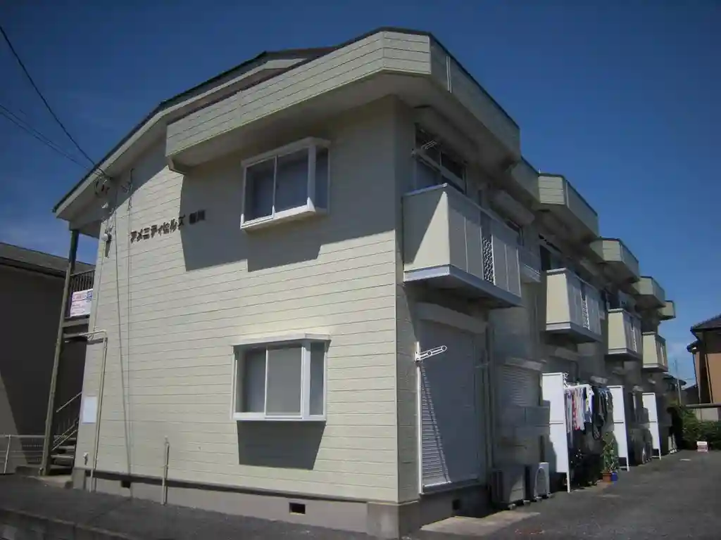 アメニティヒルズ相川 外観