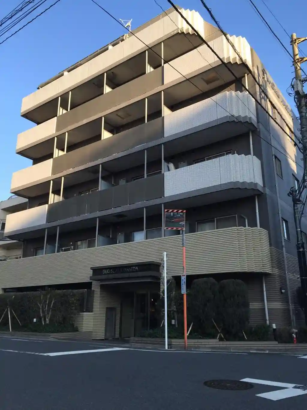 デュオ・スカーラ早稲田 外観