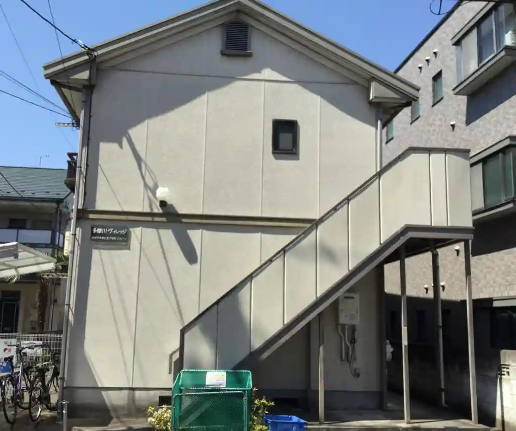 多摩川ヴィレッジ 外観