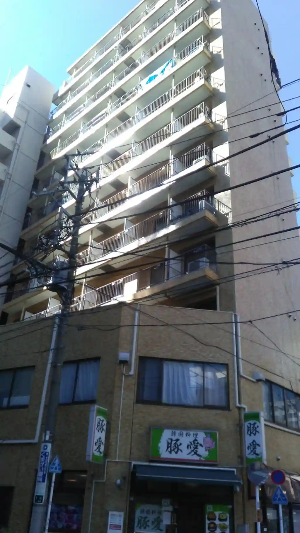 ライオンズマンション駒込駅前 外観