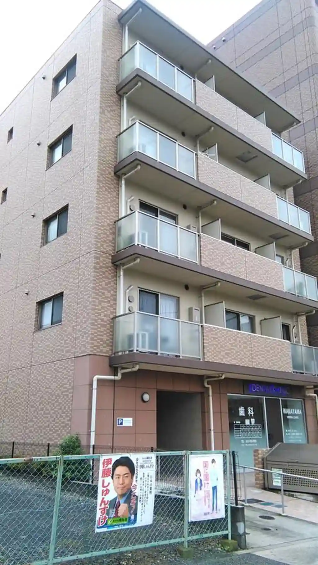 アルテールS 外観