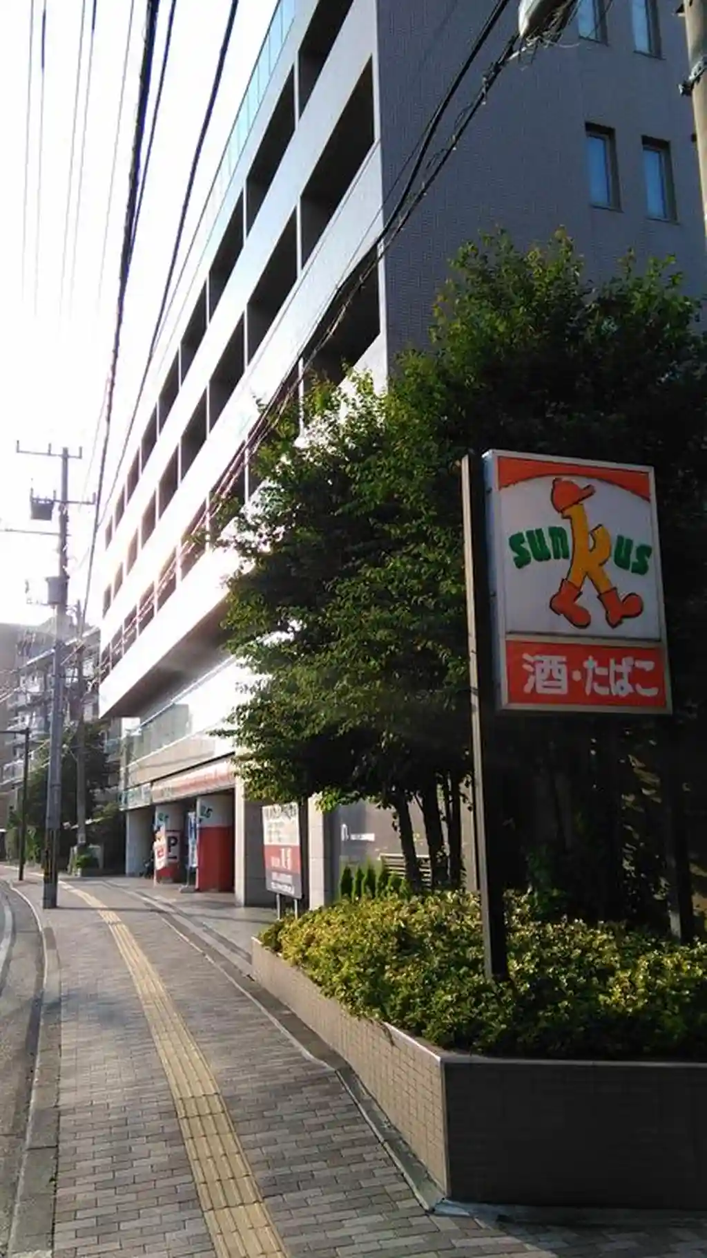 ラフィーネ多摩川 外観