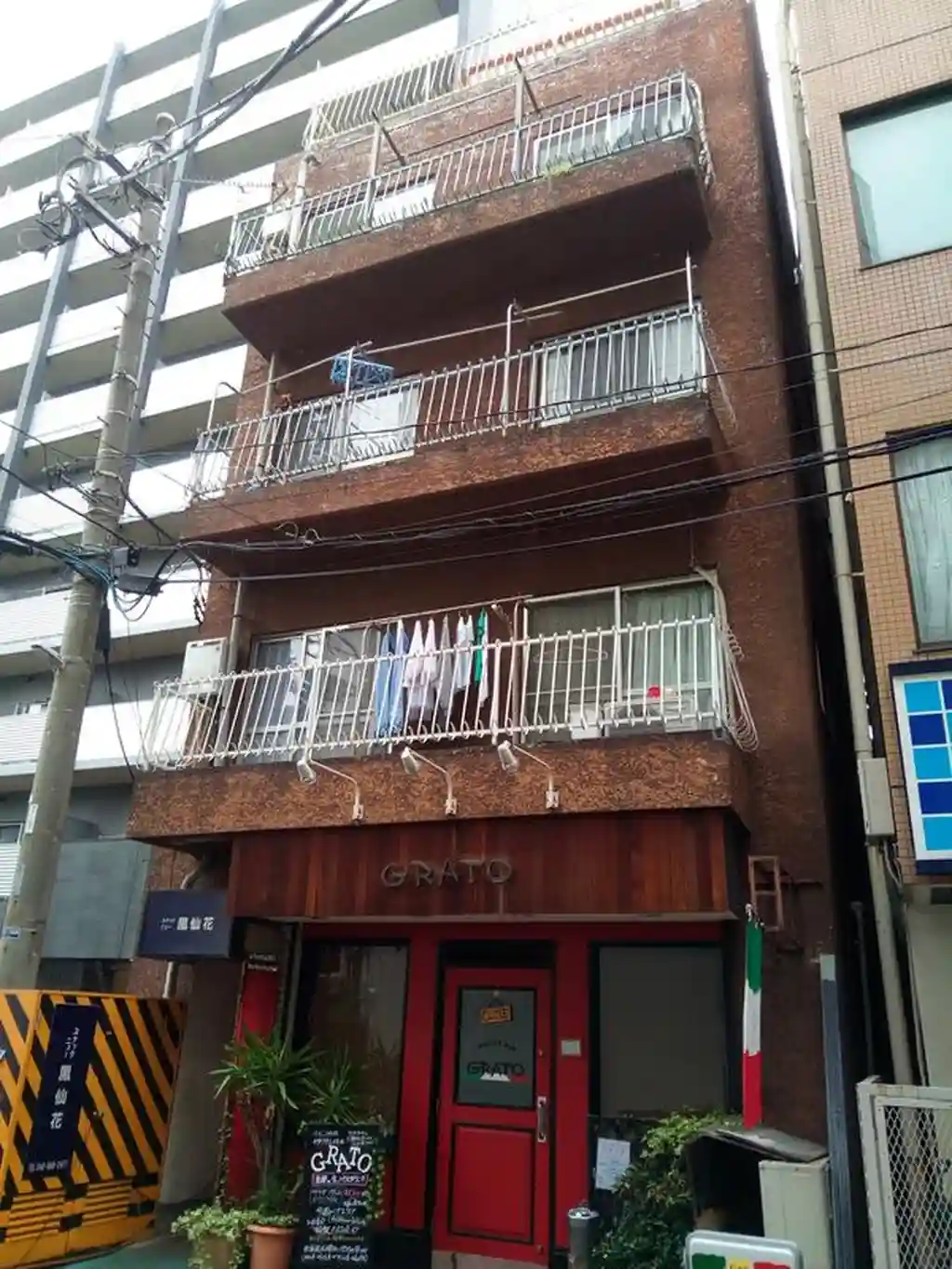 北栄ハイツ 外観
