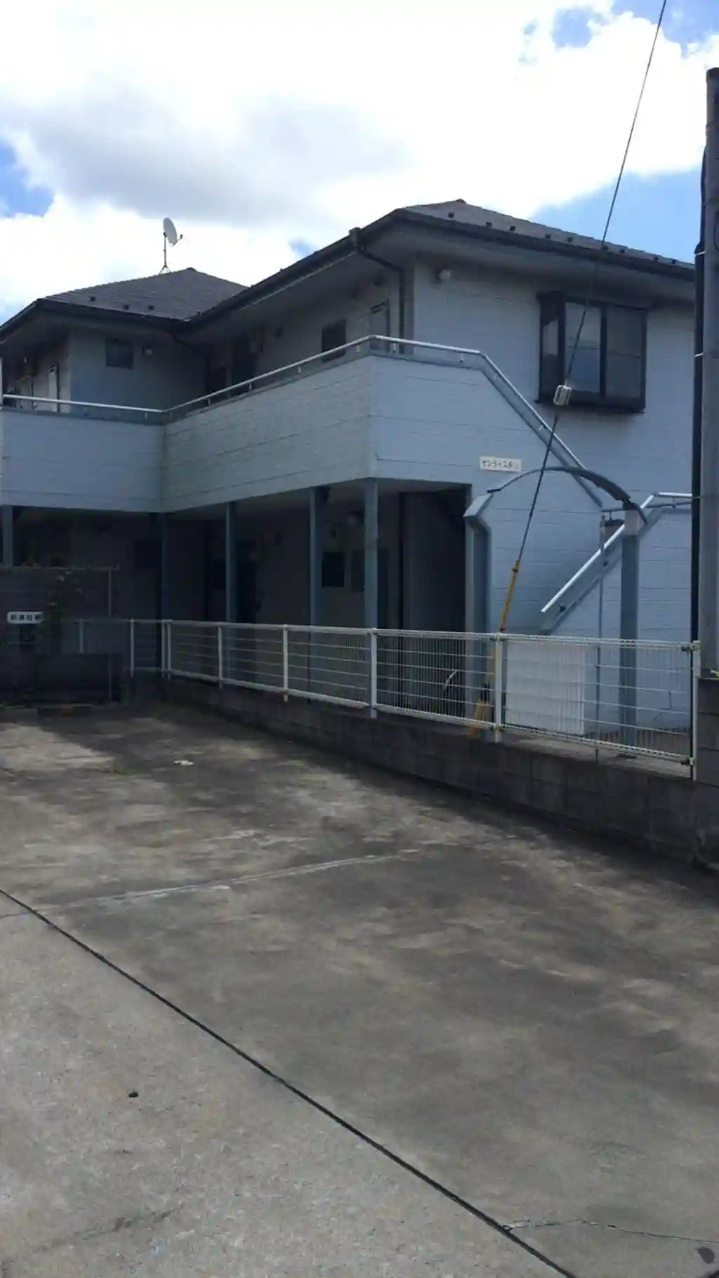 サンライズ長洲 外観