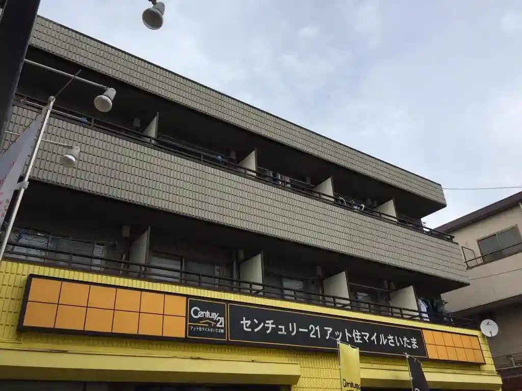 エクセル司 外観