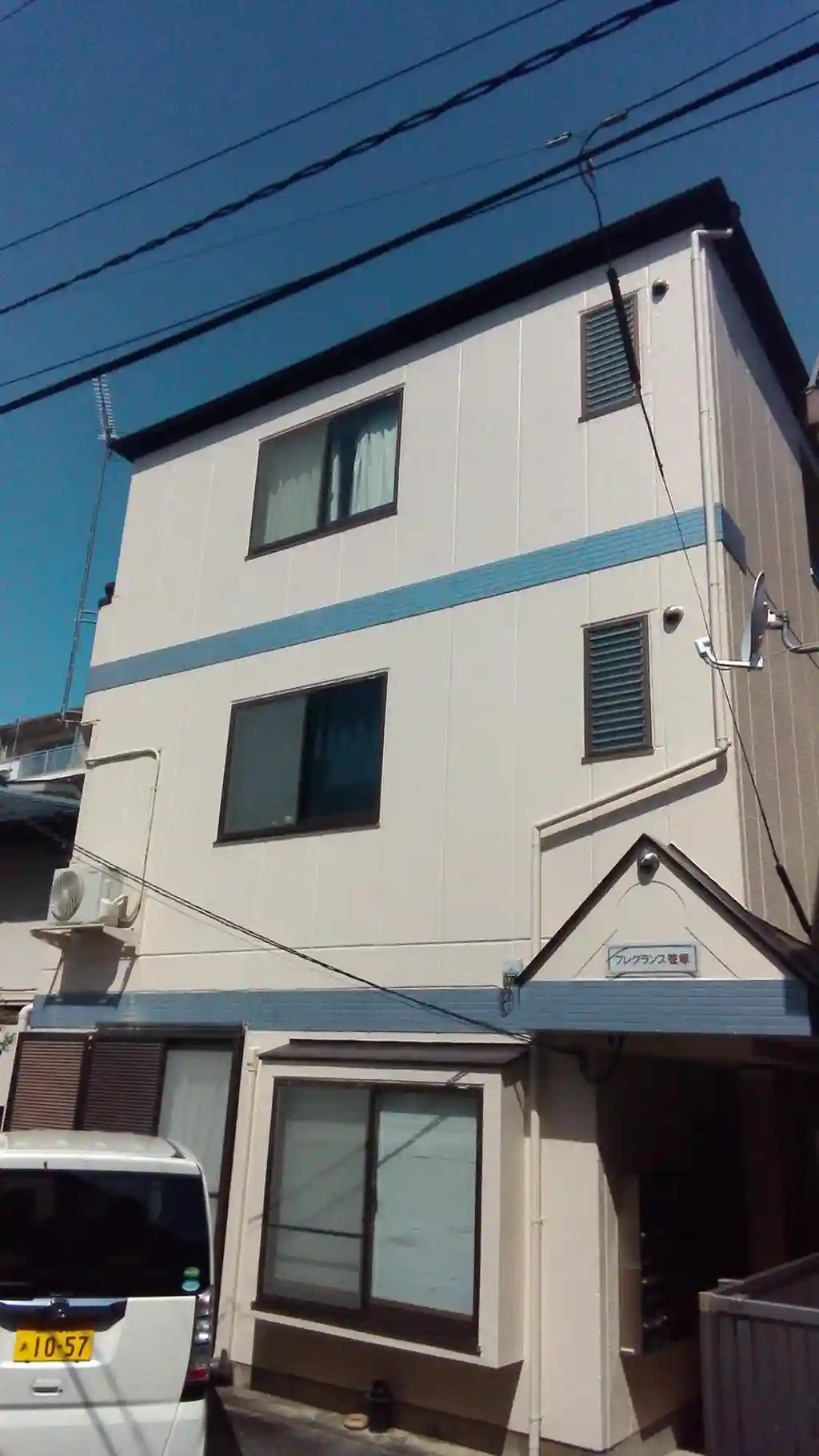 フレグランス笹塚 外観