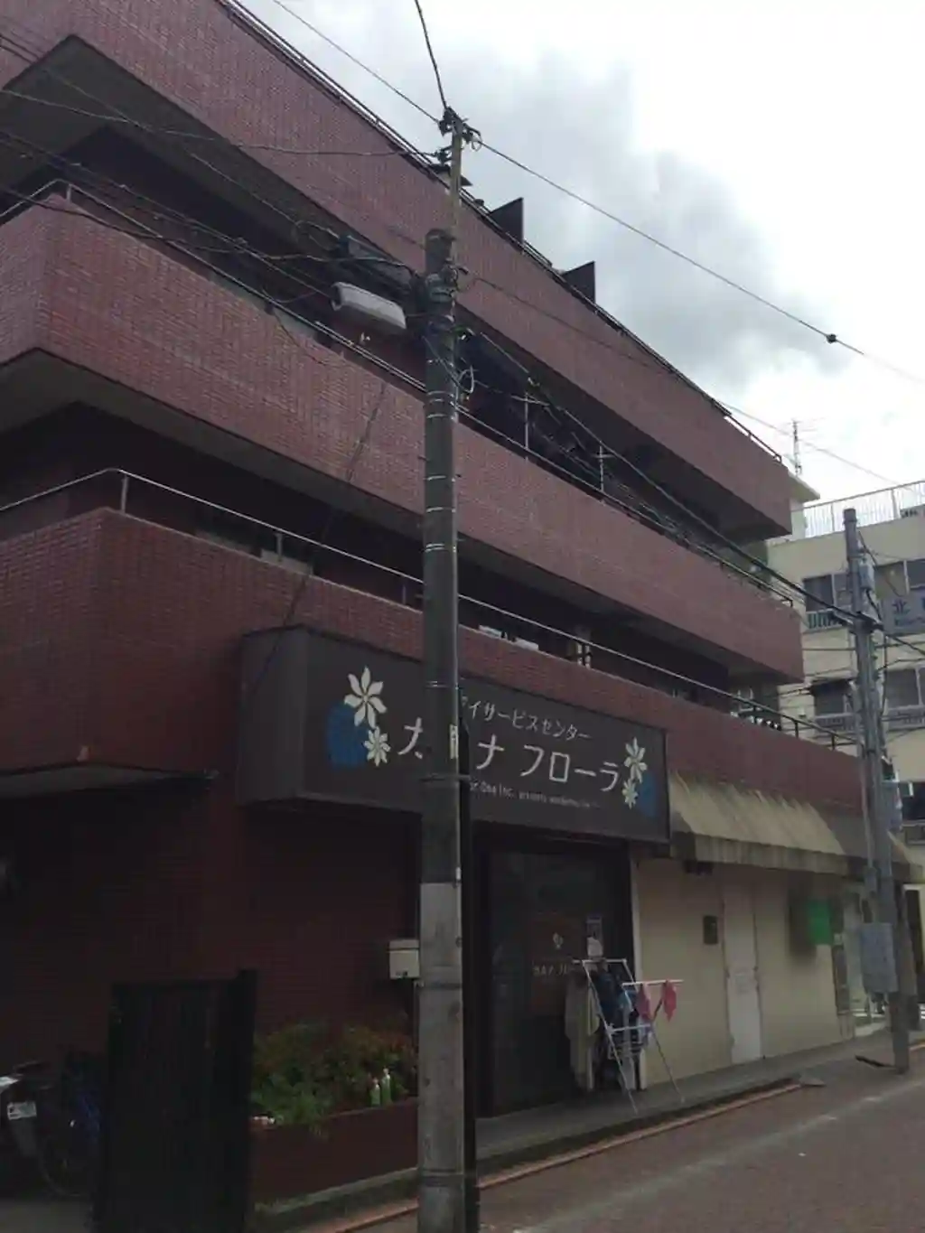 市瀬ビル 外観