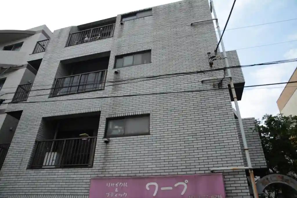 荏原フラット 外観