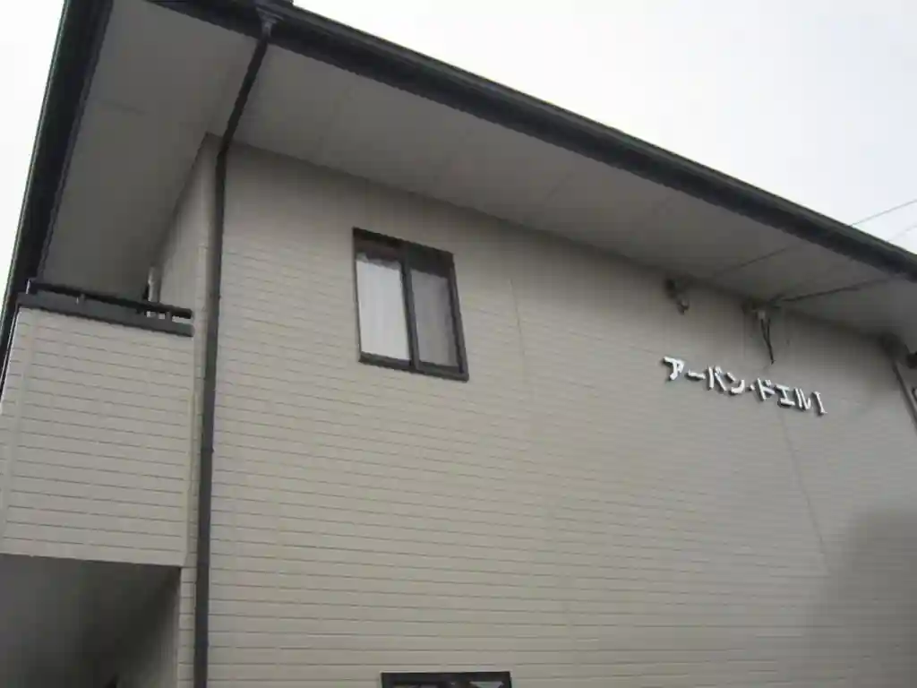 アーバン・ドエルI 外観