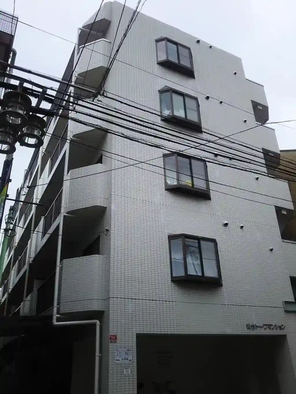 南台トーワマンション 外観