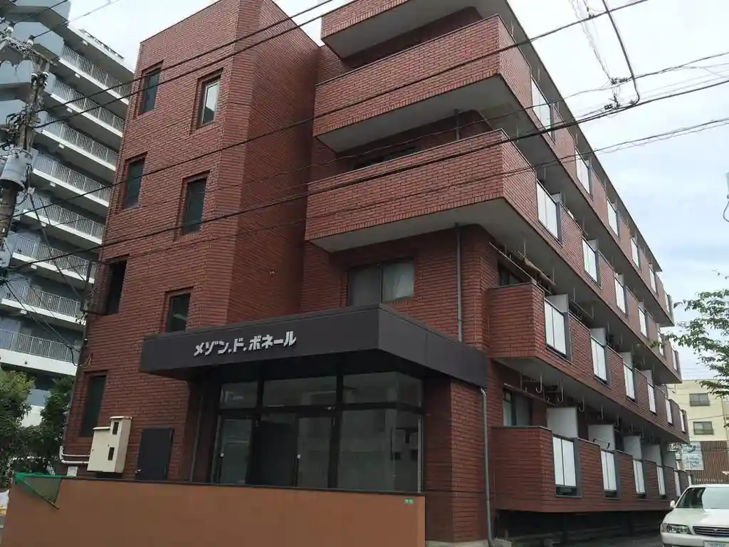 メゾン・ド・ボネール 外観