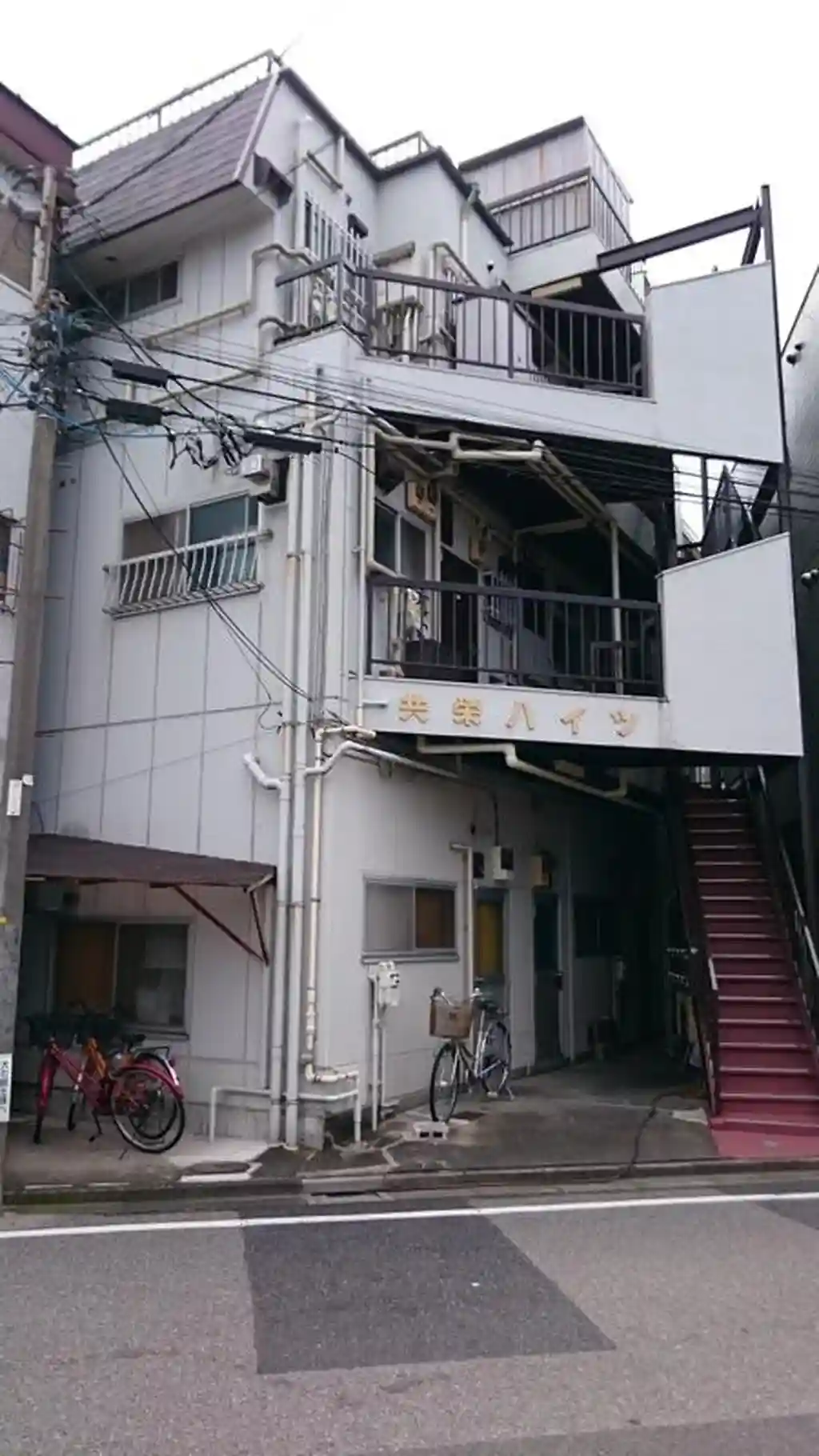 共栄ハイツ 外観