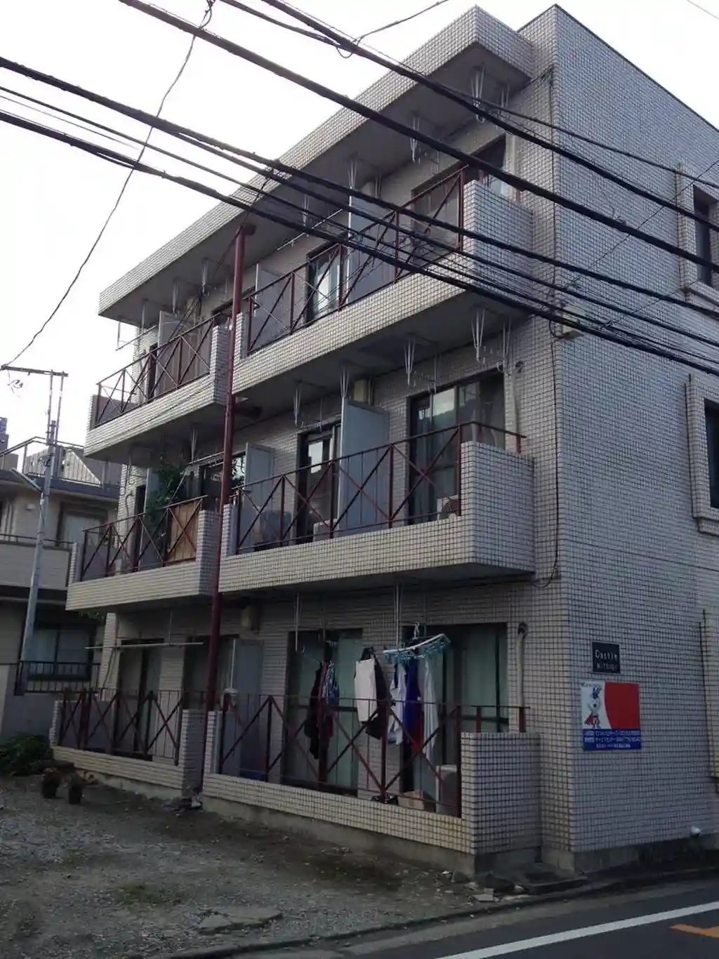 キャッスル三ツ木 外観