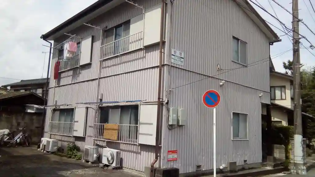 コーポ紫雲 外観