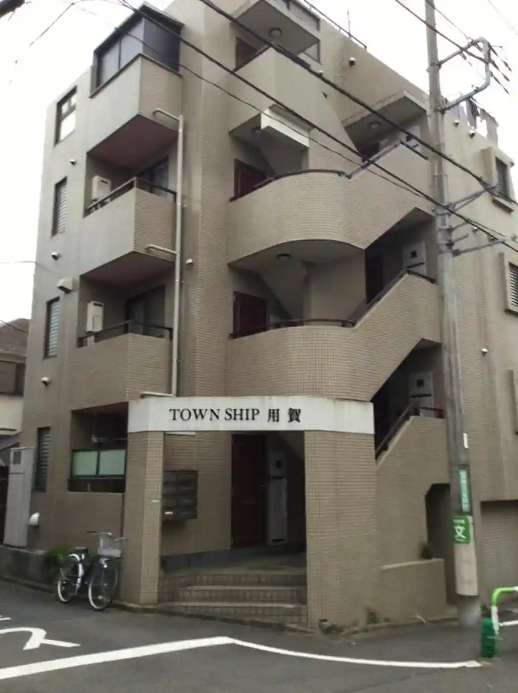 タウンシップ用賀 外観