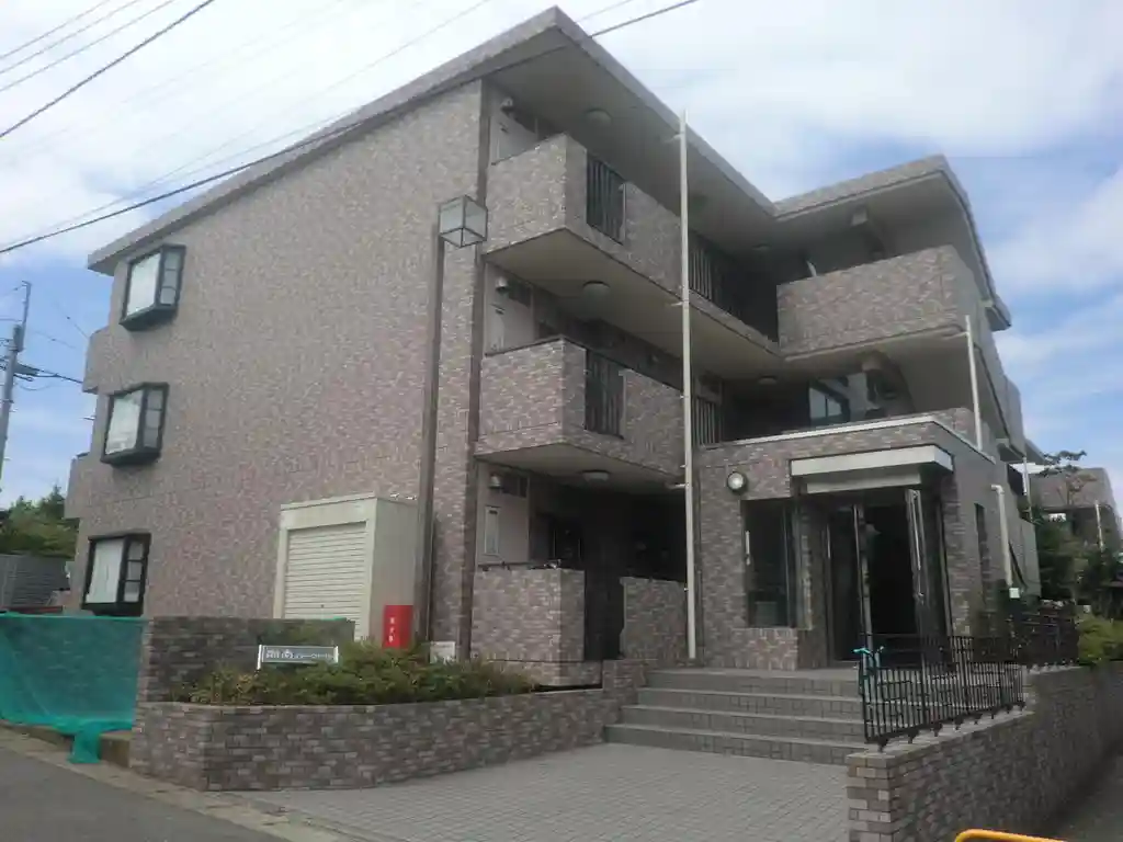湘南パークヒル 外観