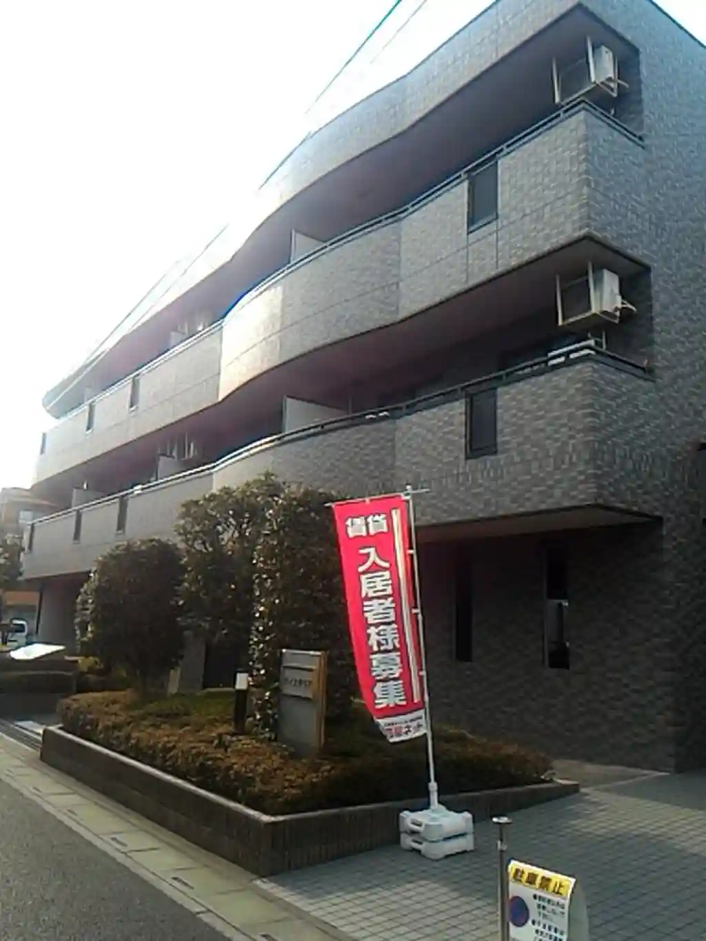 ウィスタリア 外観