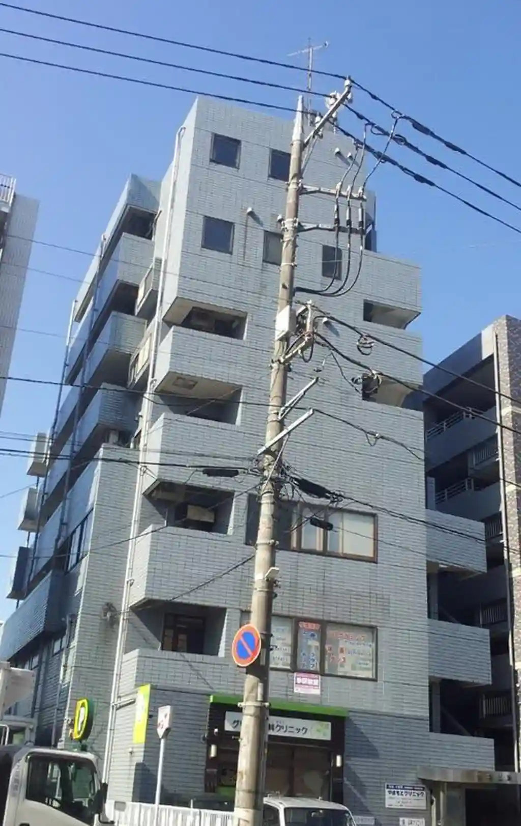 古谷ビル 外観
