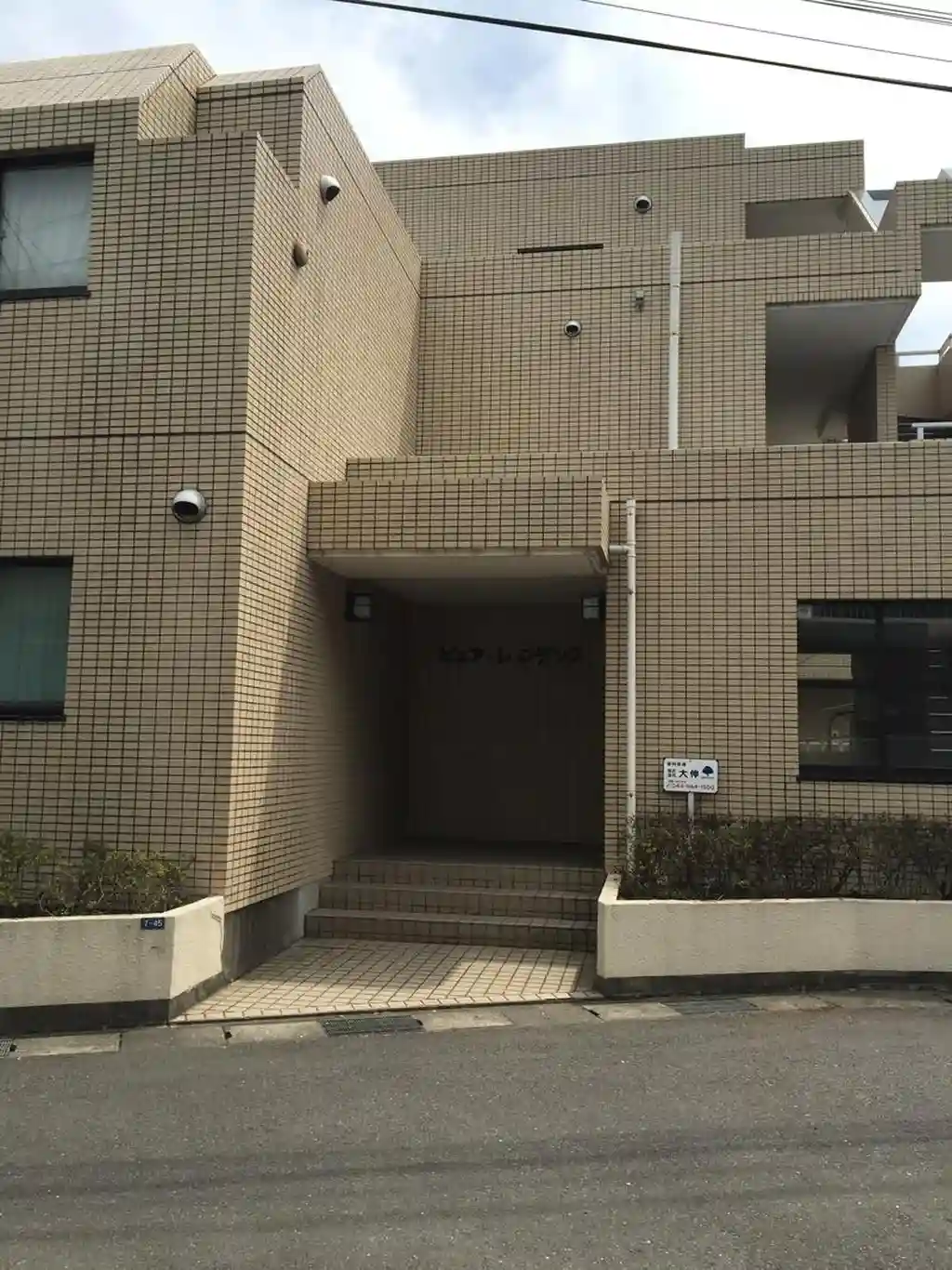 ピュアレジデンス 外観