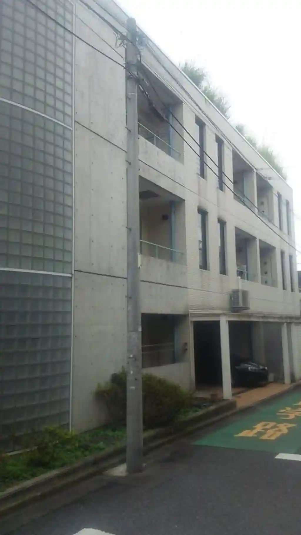 PATIO 外観