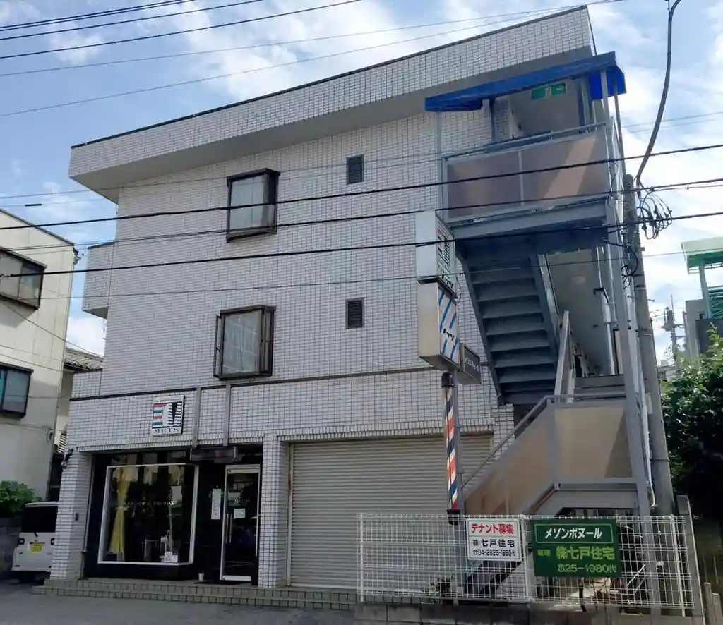 メゾンボヌール 外観