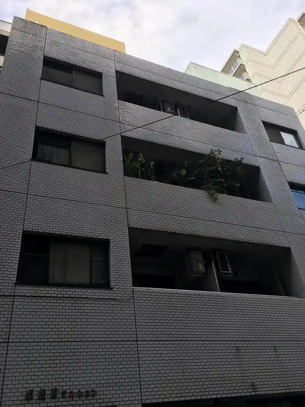 浜松町マンション 外観