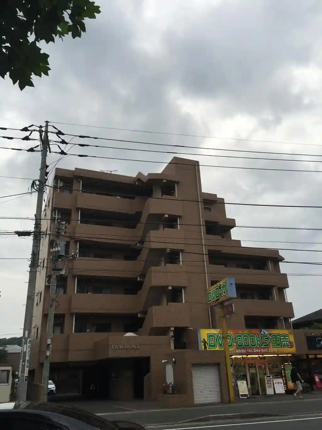 フレグランス稲田堤 外観