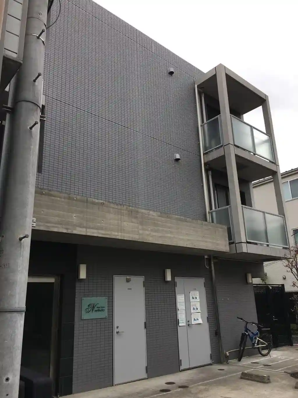 アクアトウキョウノースシティ 外観