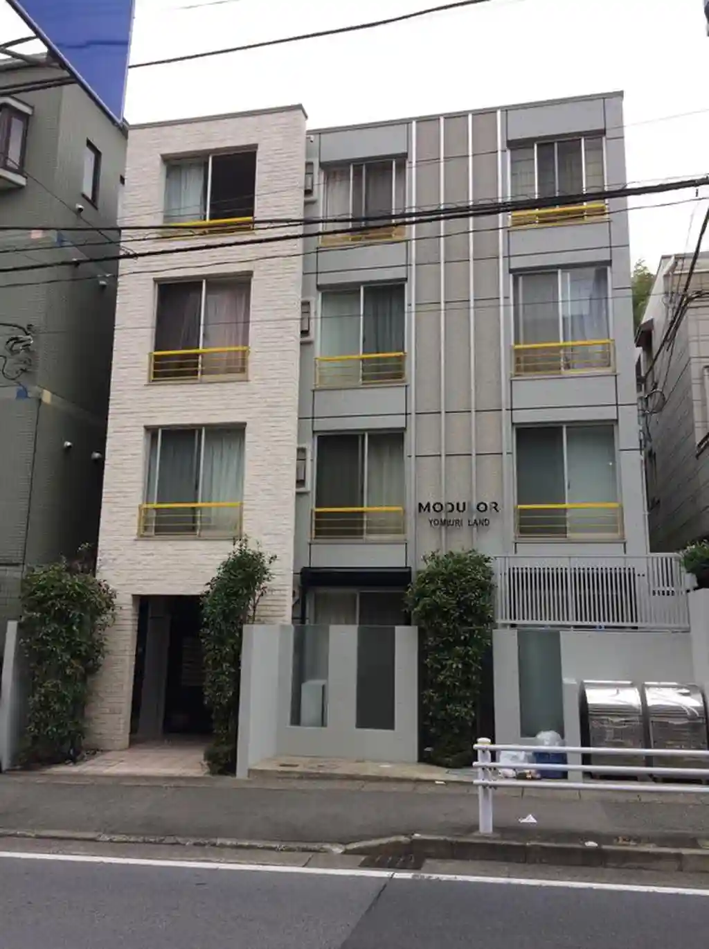 MODULOR読売ランド 外観
