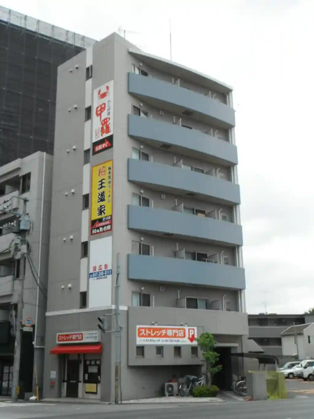 G-Crest 外観