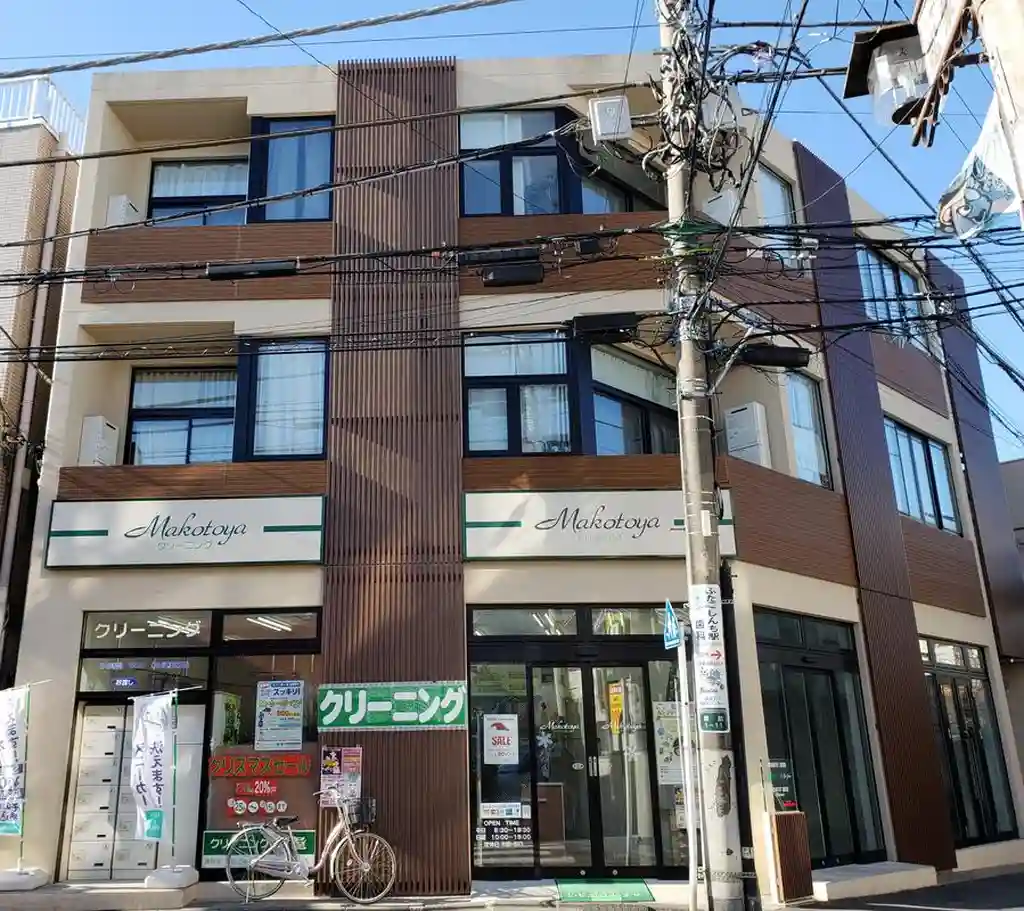 MONTE DIO 外観