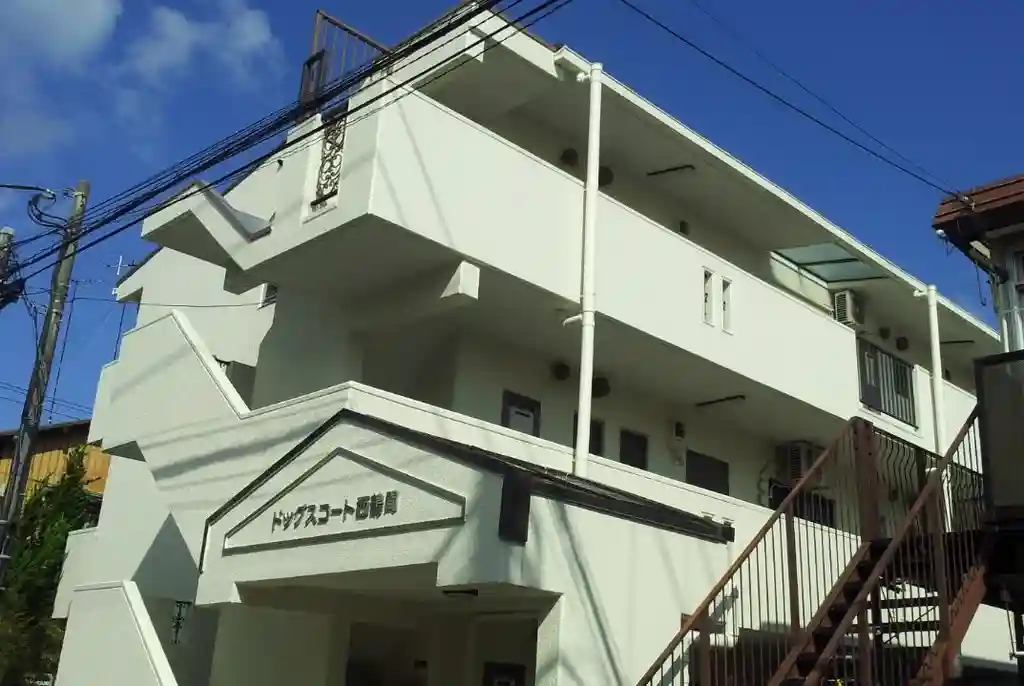 ドッグスコート西鶴間 外観
