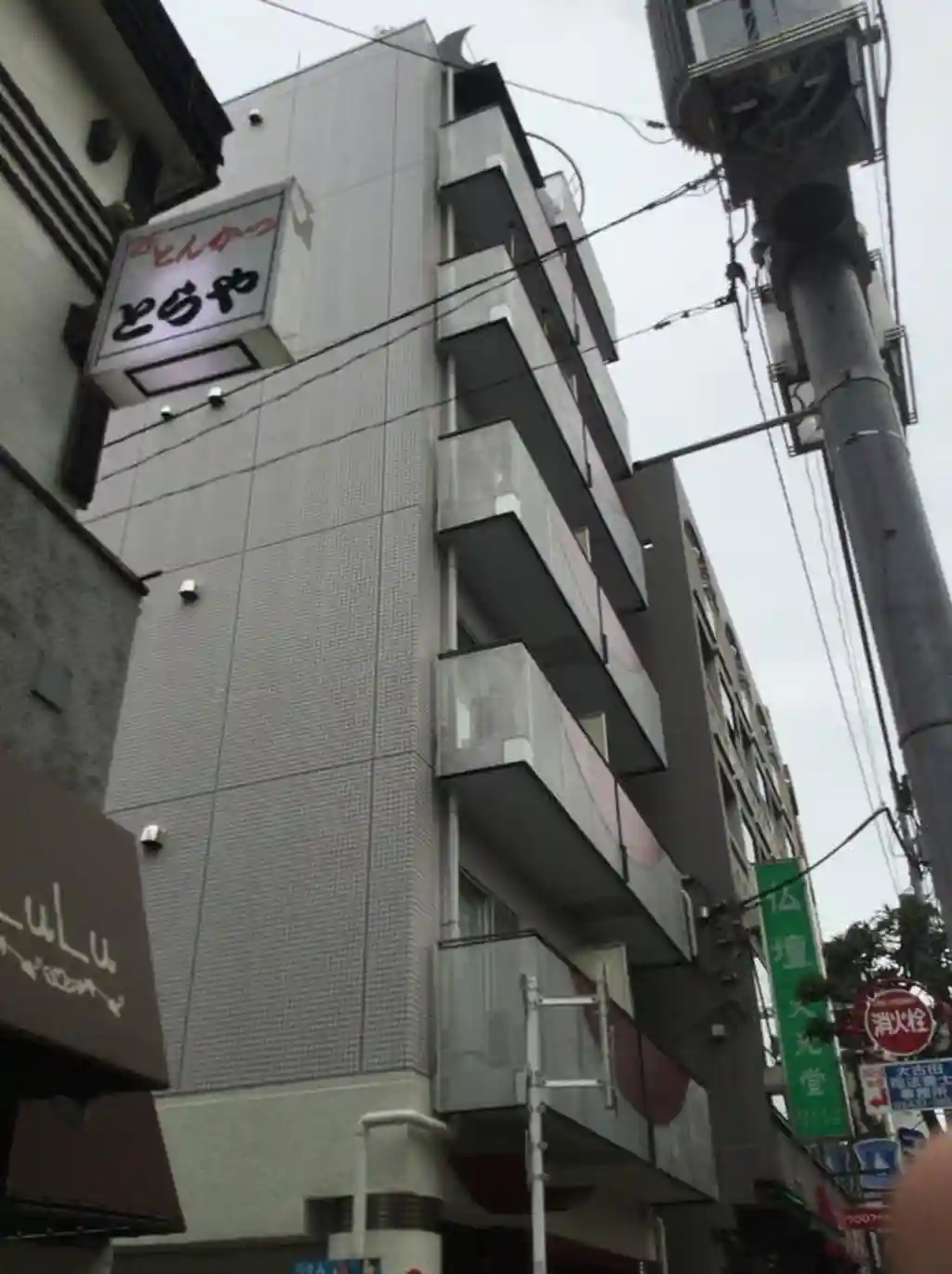 URVESTコーポレートハウス三軒茶屋 外観
