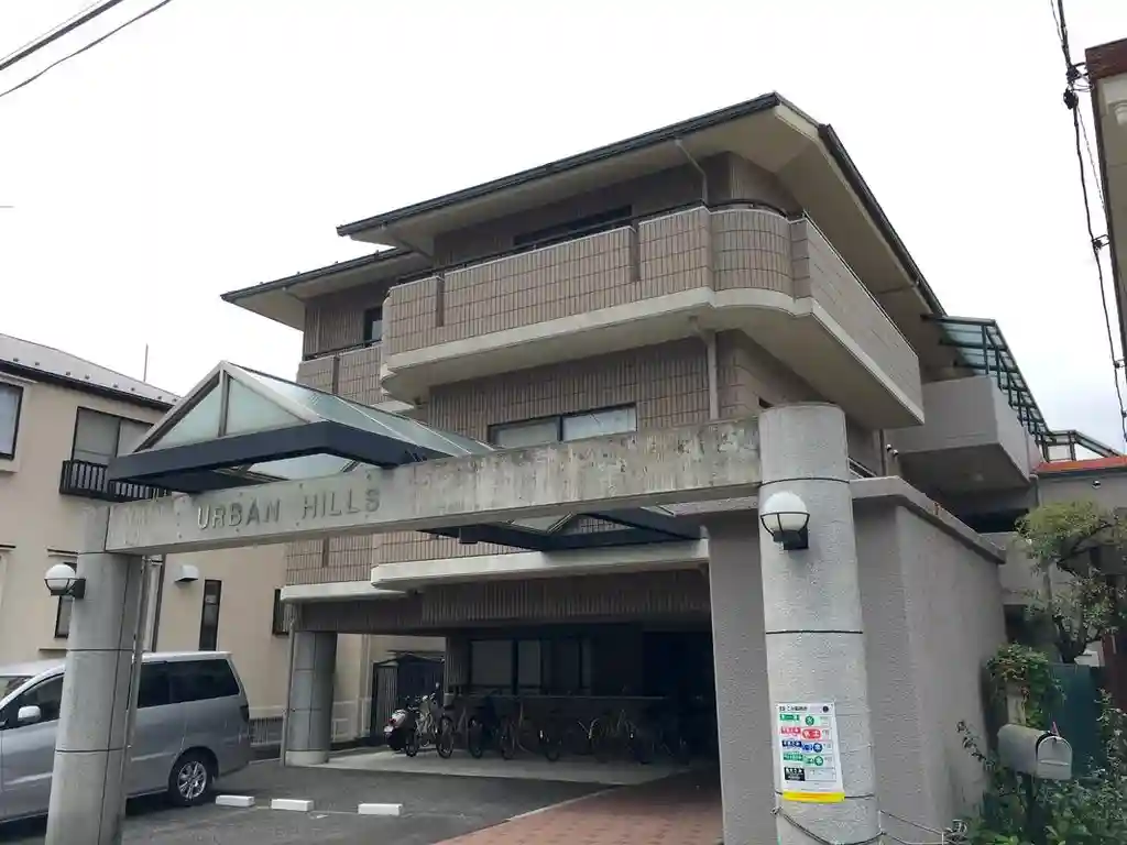 アーバンヒルズ 外観