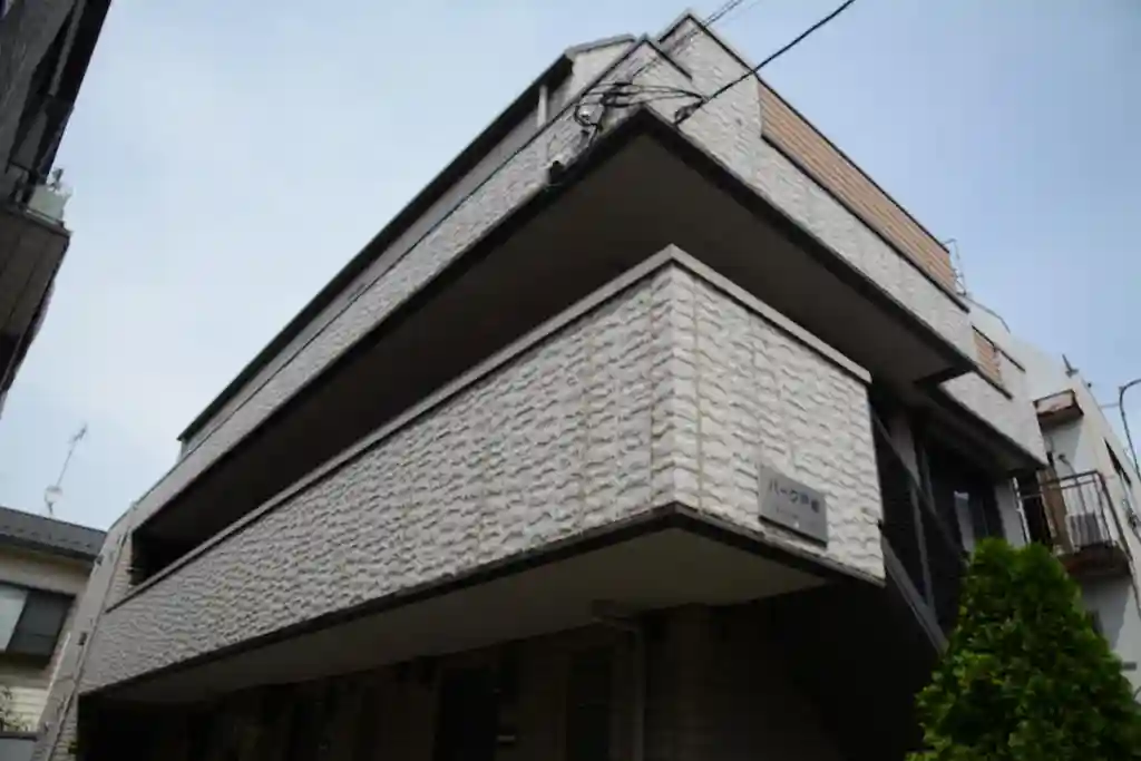 パーク戸越 外観